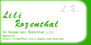 lili rozenthal business card